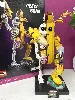 lego fortnite - banane pelée - 77072