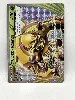 carte pokemon jap blindépique break 006/059