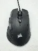 souris gaming corsair ironclaw rgb