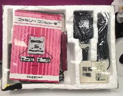 console nintendo nes family computer famicom