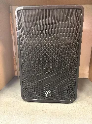 enceinte active yamaha dbr 15