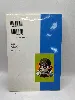 livre dr.slump 2 (2)