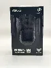 souris gaming asus tuf gaming m4 air - noir