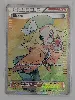 carte pokémon bianca 147/149 fr