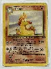 carte pokémon galopa 44/64 fr
