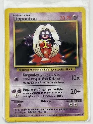 carte pokémon lippoutou 31/102 fr