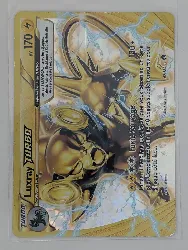 carte pokémon luxray 47/122 fr