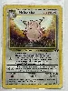 carte pokémon mélodelfe 17/64 fr