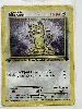 carte pokémon miaouss 56/64 fr