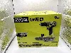 perceuse - visseuse à percussion ryobi 18v one+ brushless - 1 batterie 4,0 ah - 1 batterie 2.0 ah - 1 chargeur - rpd18bl1 - 2c42s