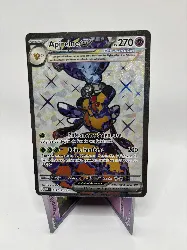 carte pokemon apireine ex 212/197