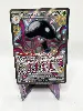 carte pokemon terracruel ex 213/091
