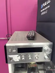 chaine hifi yamaha rx-e600mk2