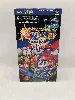 console nintendo super ghouls n ghost (import japonais) super nintendo