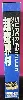 console nintendo super ghouls n ghost (import japonais) super nintendo