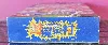 console nintendo super ghouls n ghost (import japonais) super nintendo