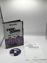 free loader game cube