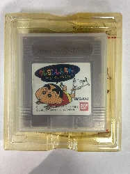 jeu gb crayon shinchan nintendo game boy