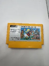 jeu nes super mario bros hvc-sm