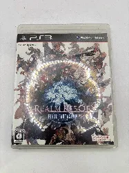 jeu ps3 final fantasy xiv online: shinsei eorzea - ps3 (japon)
