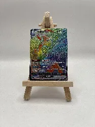 carte pokemon chinoise kyurem 159/131