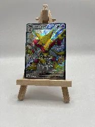 carte pokemon jap alakazam shiny 326/190