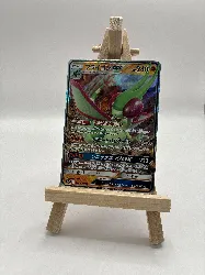 carte pokemon jap libegon 044/095