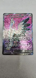 carte pokémon : lestombaile ex 234/182