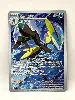 carte pokemon lezargus 142/132