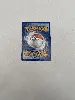 carte pokemon machoc 59/82