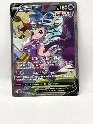 carte pokemon mew v 251/264