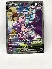 carte pokemon mew v 251/264