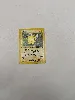 carte pokémon pikachu 60/64 fr