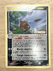 carte pokemon tengalice 12/92