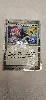 carte pokemon trainer 124/123