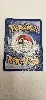 carte pokemon trainer 124/123