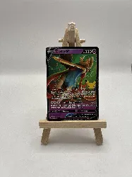 carte pokemon zacian v 016/025