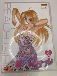 dvd peach girl vol 2 (épisodes 3 à 5)