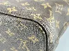 sac cabas louis vuitton luco en toile monogram