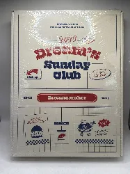 2023 season's greetings (dream's sunday club version)