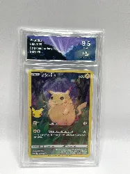 carte pokemon pikachu 005/025 collect aura 9,5