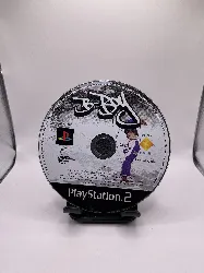 jeu ps2 b boy