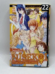 livre nisekoi - amours, mensonges et yakuzas! - tome 22 : en plein milieu