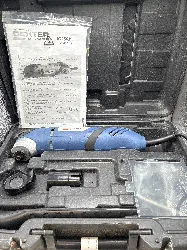 outil multifonction dexter ic250mt