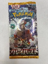 booster pokémon clay burst [sv2d] japonais