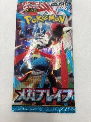 booster pokémon mega brave [m1l] - japonais