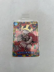 carte monkey d luffy p-110 promo one piece day 2025