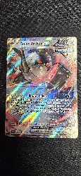 carte pokémon roue de fer ex 066/091