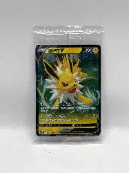 carte pokemon voltali 007/009 chinoise