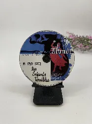 dvd les enfants terribles